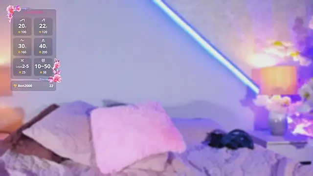 Salomeferreira_ webcam