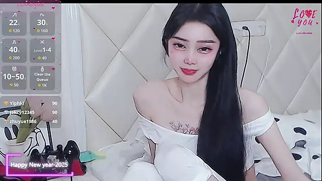 juzi-etcc - JUZI-ETCC's free webcam - UK Sex Cams