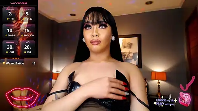 FridaHumphrey webcam