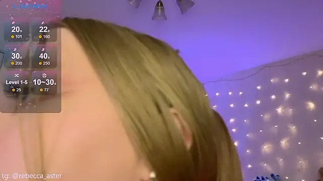 RebeccaAster webcam