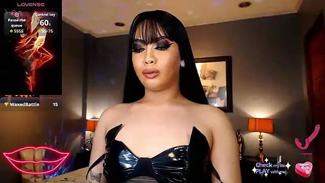 FridaHumphrey webcam