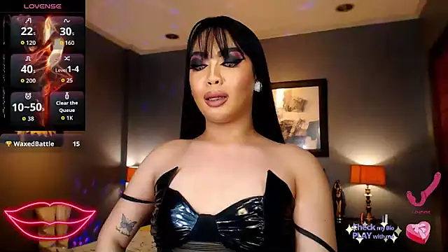 FridaHumphrey webcam