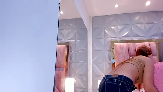 Charlotte_Ice1 webcam