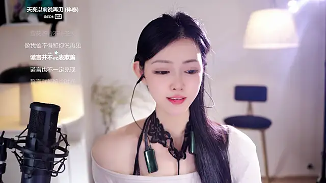 美女Ocean--Lili在线直播