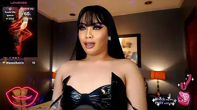 FridaHumphrey webcam