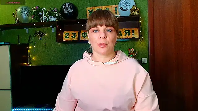 VeronikawGold webcam