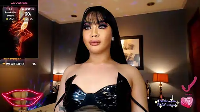 FridaHumphrey webcam