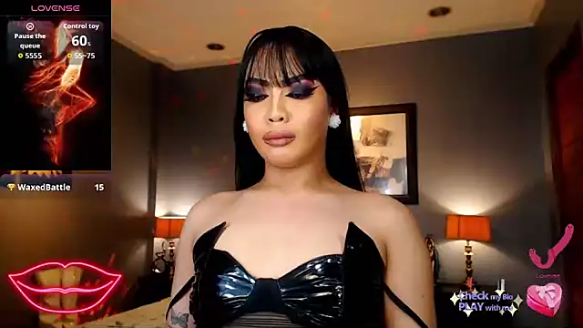 FridaHumphrey webcam