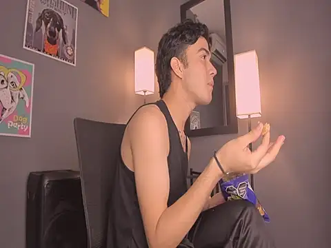 Feiccer_Thomson1 webcam