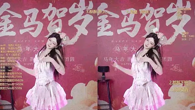 美女A848-01在线直播