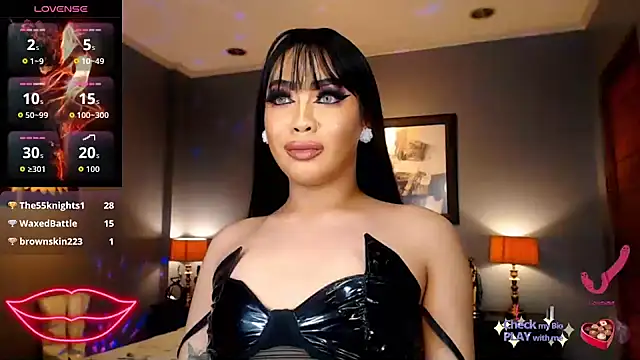 FridaHumphrey webcam