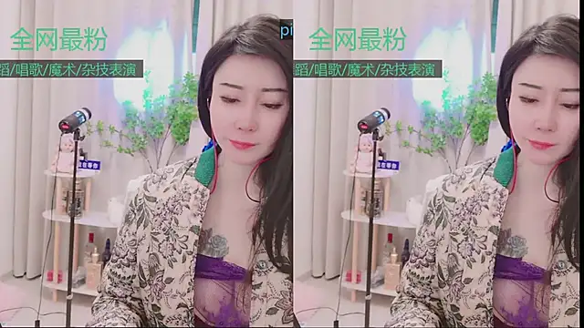 luck_lili_ - Luck_Lili_'s free webcam - UK Sex Cams