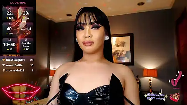 FridaHumphrey webcam