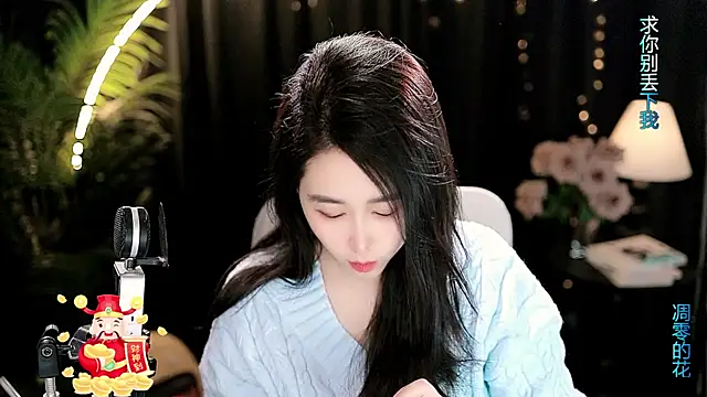 美女Sweet-Tea在线直播