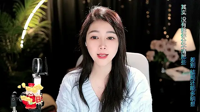 美女Sweet-Tea在线直播