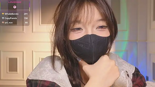 _____Panda_____ webcam