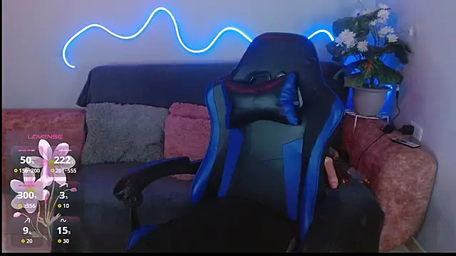 GiordanaPinoo webcam