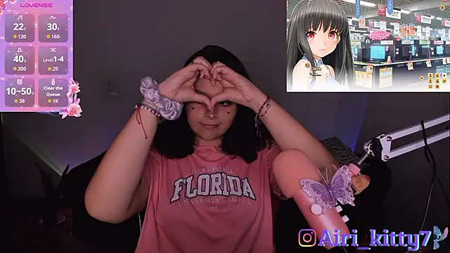 Airi_Kitty webcam