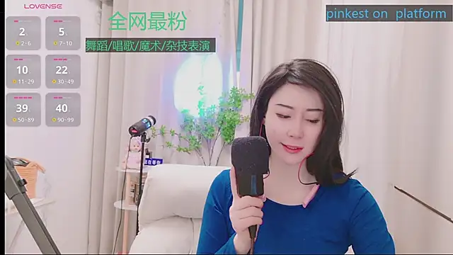 luck_lili_ - Luck_Lili_'s free webcam