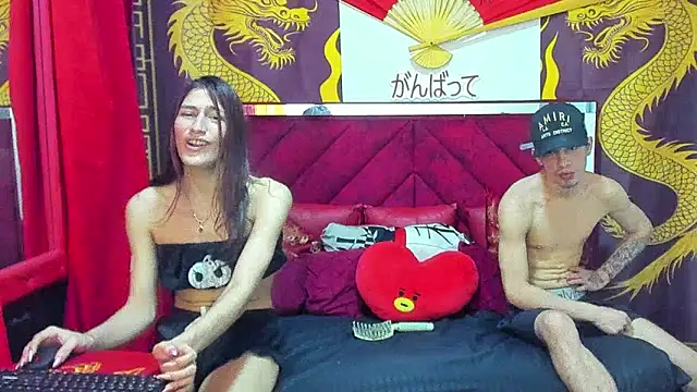 Pride_couple webcam