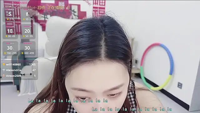 lcey_66 - Lcey_66's free webcam