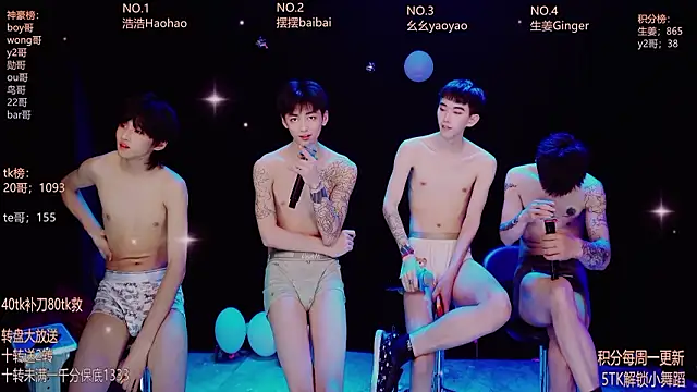 GAY-Sweetheart01 webcam