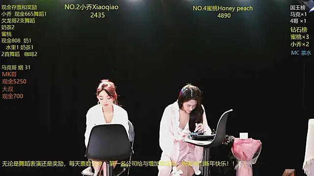 美女Lucky_aixi在线直播