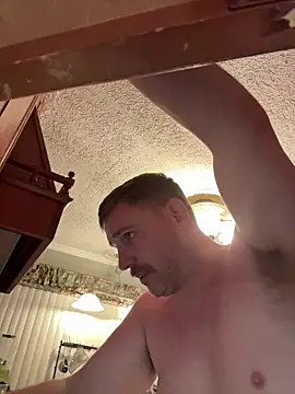 Integrityofsin webcam