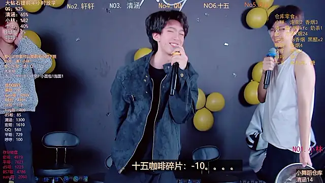 TNT-001 Live Webcam on Stripchat