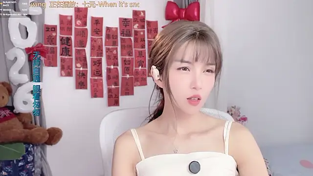 美女hi-AnAn在线直播