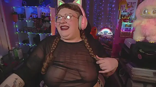 FatVeronica webcam