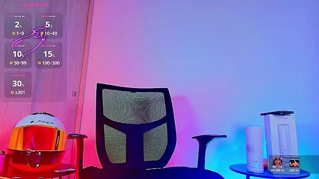 Asmodeus_bael_ webcam