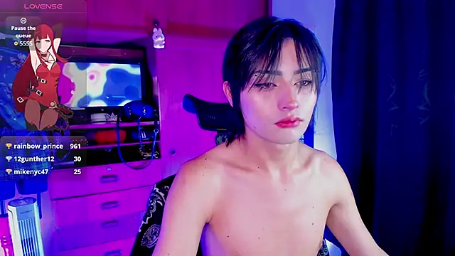 _Angell_Dustt_Star webcam