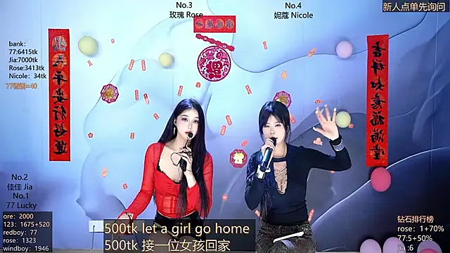 cm---001 - CM---001's free webcam - UK Sex Cams