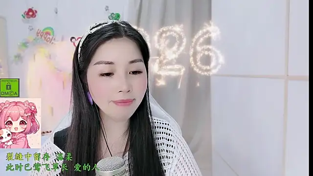 HK_angelchloe webcam