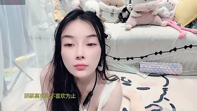 akiki711 - AKiKi711's free webcam