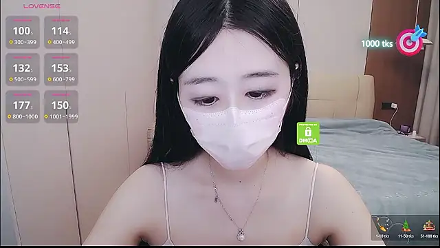 CN-xiaofei webcam