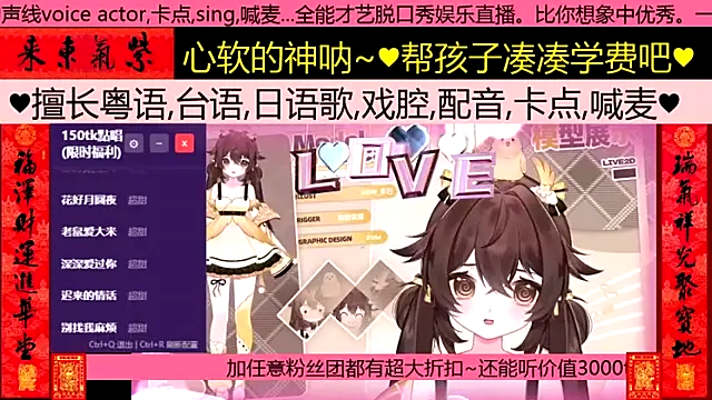 goldenangle888 - Goldenangle888's free webcam - UK Sex Cams