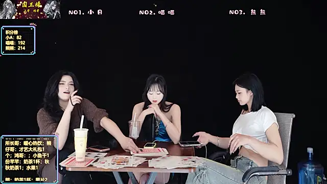 美女YB-001在线直播