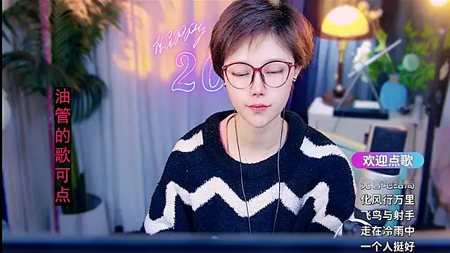 美女cherry-fa在线直播