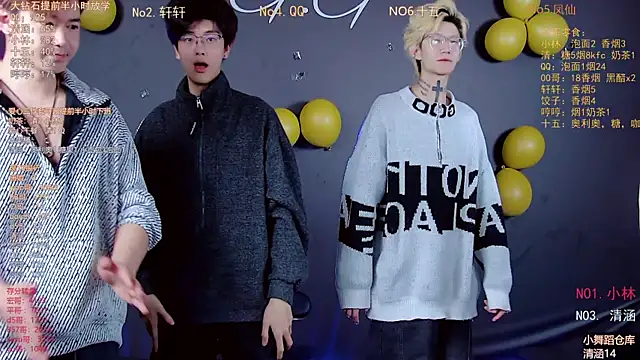 TNT-001 Live Webcam on Stripchat