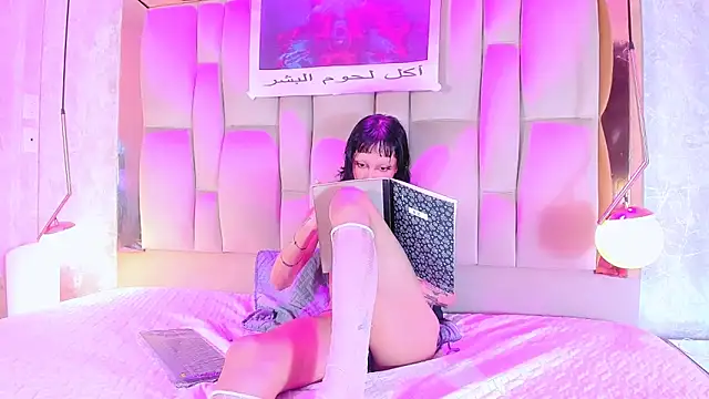 MadisonWood01 webcam