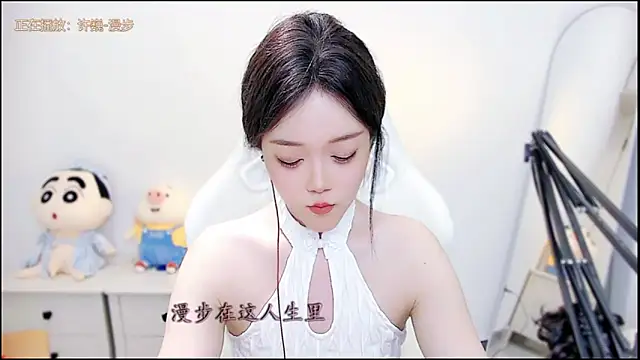 cindy-dd - Cindy-dd's free webcam - UK Sex Cams