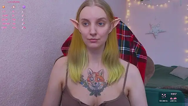 Fluffy_muffin_ webcam