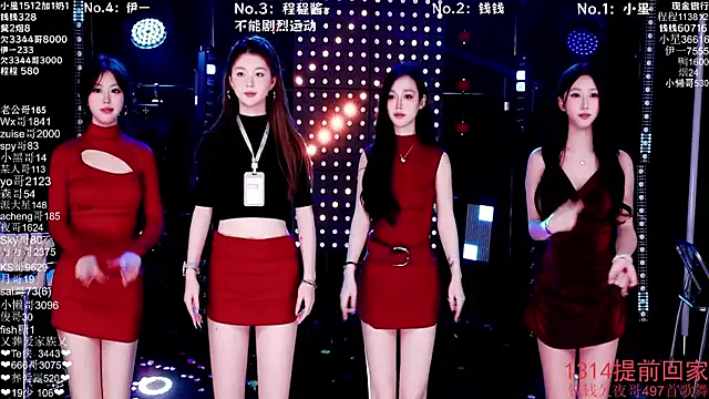 美女ZZ00033S在线直播