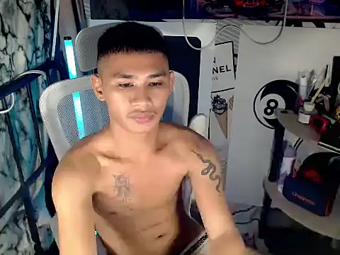 UrPinoyhot webcam
