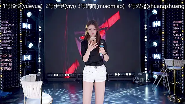 美女cdyyds003在线直播