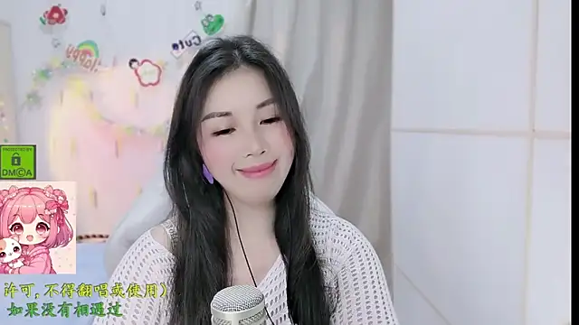 HK_angelchloe webcam