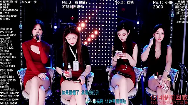 美女ZZ00033S在线直播