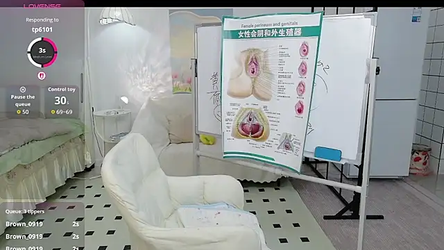 美女cosplay_LiLi在线直播